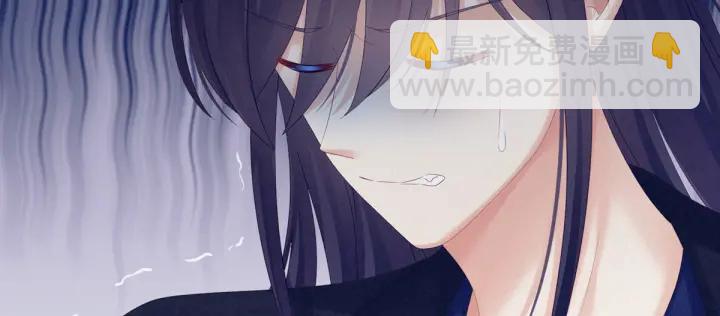 第180话 我不干净了！(1/4)-第189话