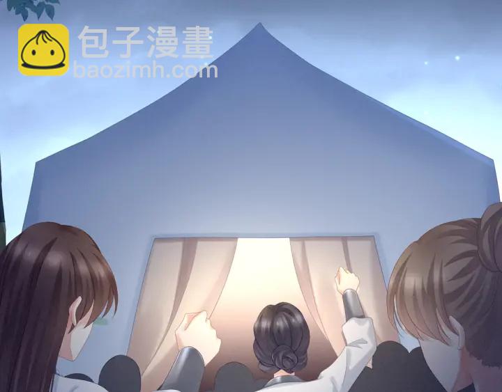 第180话 我不干净了！(1/4)-第189话