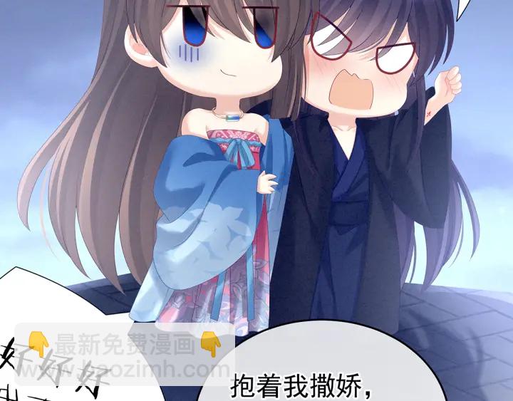 第182话 忍住，不可以(1/3)-第191话