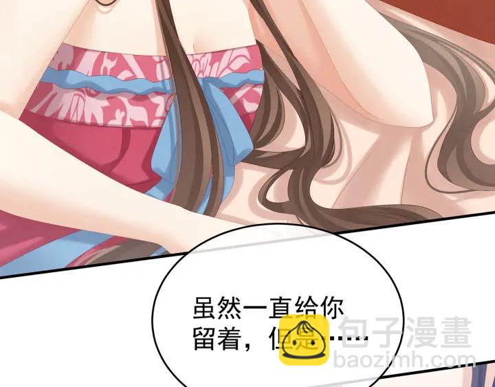 第182话 忍住，不可以(1/3)-第191话