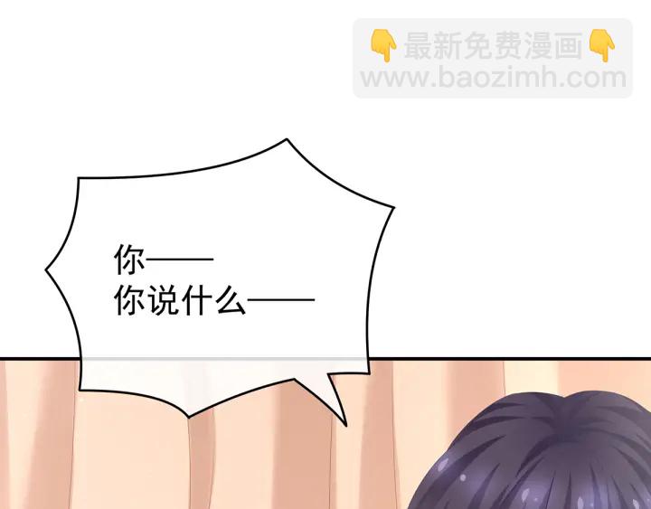 第182话 忍住，不可以(1/3)-第191话