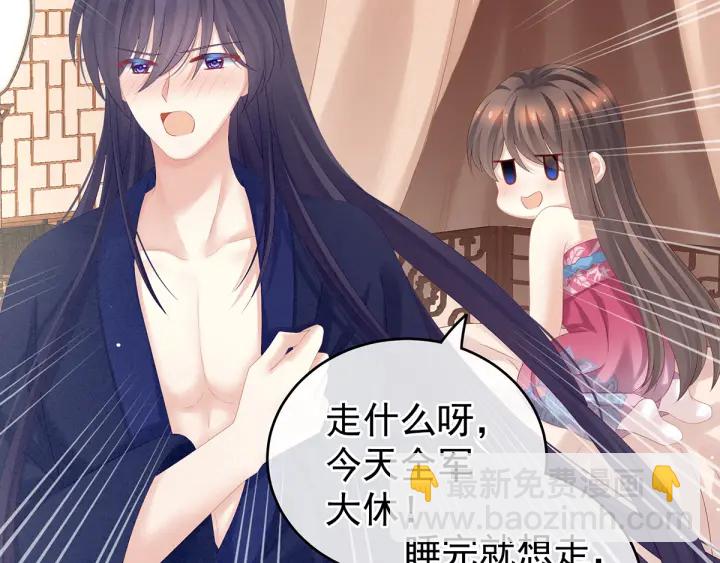 第182话 忍住，不可以(1/3)-第191话