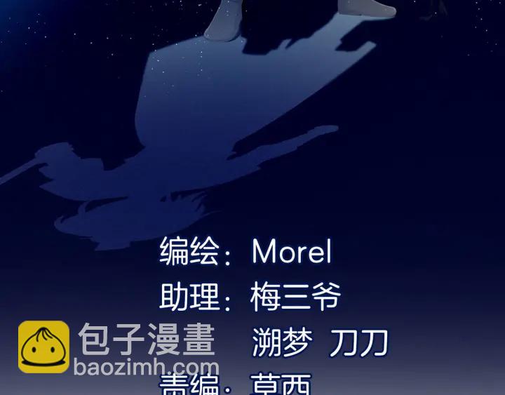 第182话 忍住，不可以(1/3)-第191话