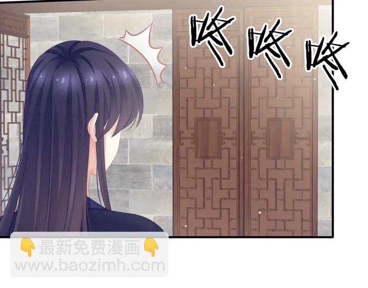 第182话 忍住，不可以(1/3)-第191话