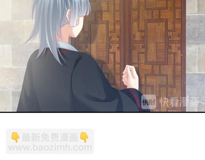 第182话 忍住，不可以(1/3)-第191话