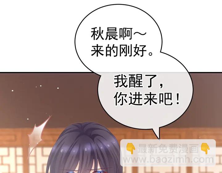 第182话 忍住，不可以(1/3)-第191话