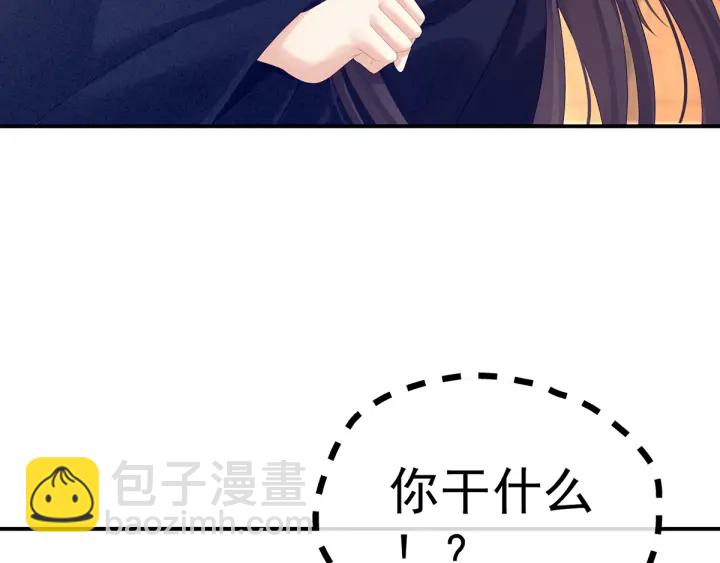 第182话 忍住，不可以(1/3)-第191话
