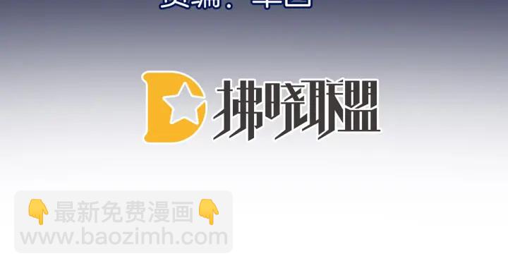第182话 忍住，不可以(1/3)-第191话