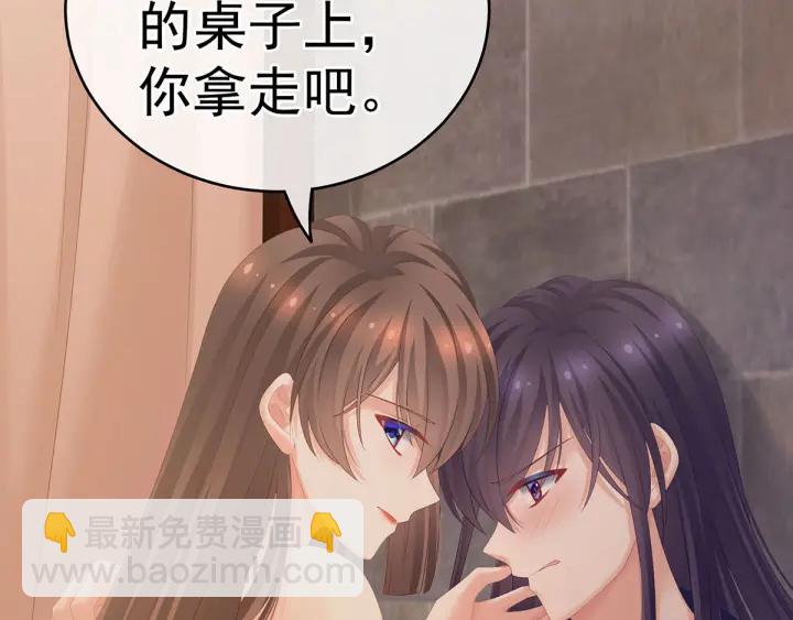 第182话 忍住，不可以(1/3)-第191话
