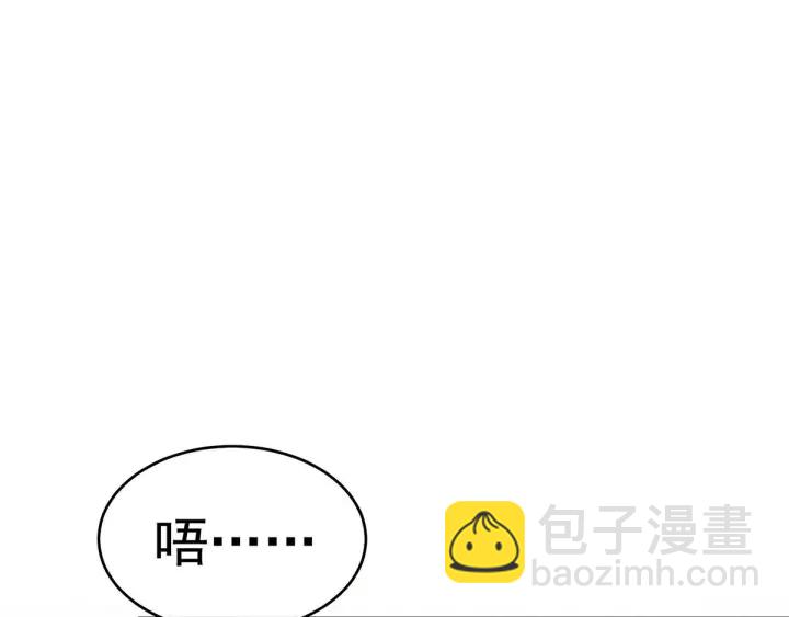 第182话 忍住，不可以(1/3)-第191话