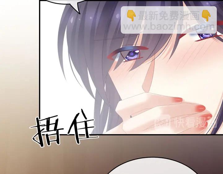 第182话 忍住，不可以(1/3)-第191话