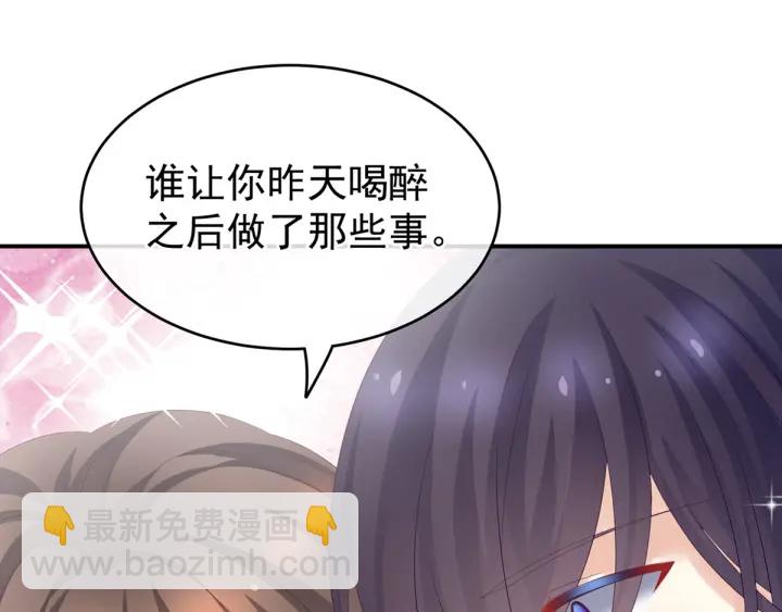 第182话 忍住，不可以(1/3)-第191话