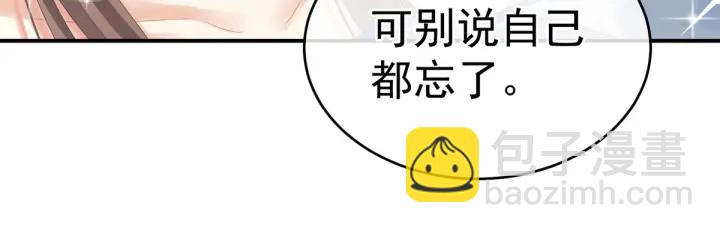 第182话 忍住，不可以(1/3)-第191话