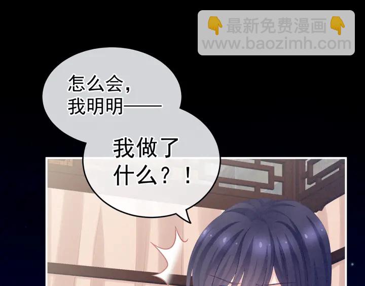 第182话 忍住，不可以(1/3)-第191话