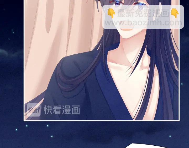 第182话 忍住，不可以(1/3)-第191话