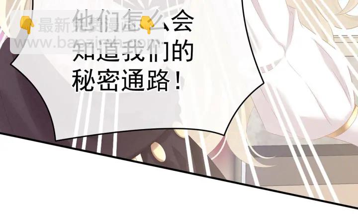 第184话 决战乌阳关(1/3)-第193话