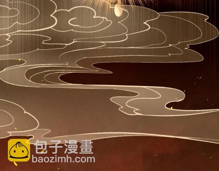 第184话 决战乌阳关(1/3)-第193话