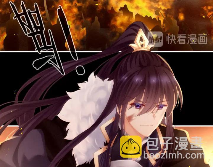第184话 决战乌阳关(1/3)-第193话