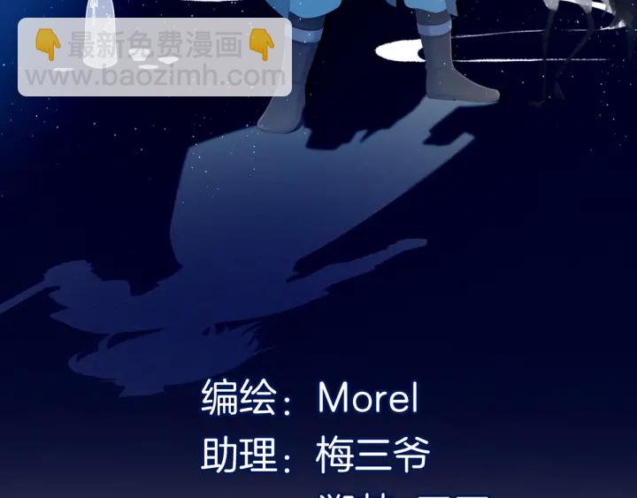 第184话 决战乌阳关(1/3)-第193话