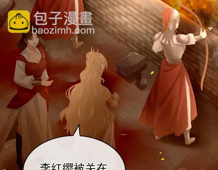 第184话 决战乌阳关(1/3)-第193话