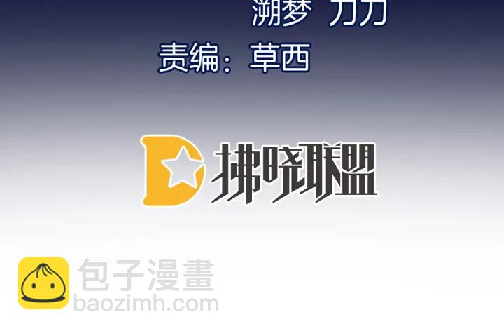 第184话 决战乌阳关(1/3)-第193话