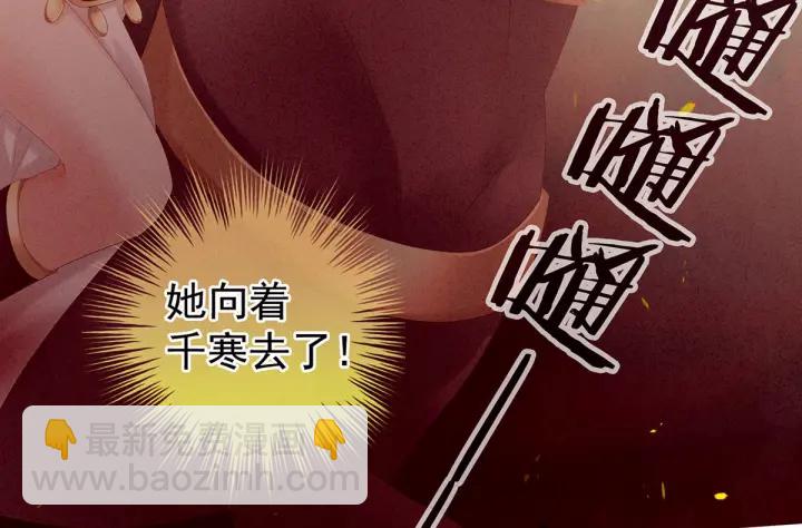 第184话 决战乌阳关(1/3)-第193话