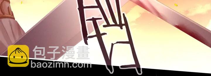 第184话 决战乌阳关(1/3)-第193话
