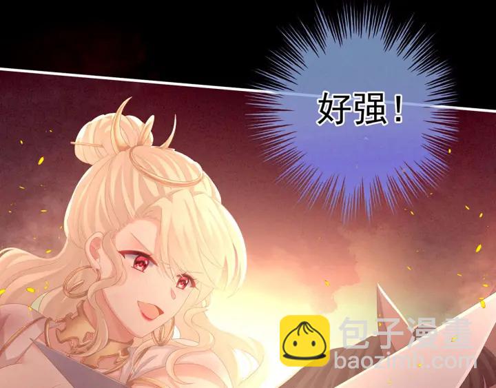 第184话 决战乌阳关(1/3)-第193话