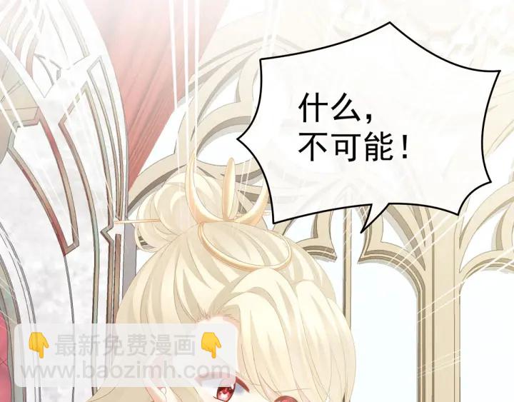 第184话 决战乌阳关(1/3)-第193话