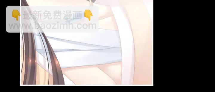 第186话 用我的体温将你(1/4)-第195话
