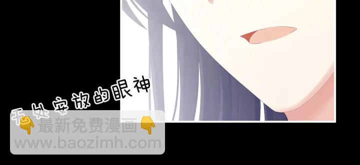 第186话 用我的体温将你(1/4)-第195话