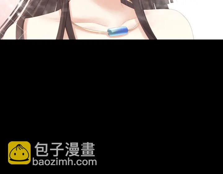 第186话 用我的体温将你(1/4)-第195话