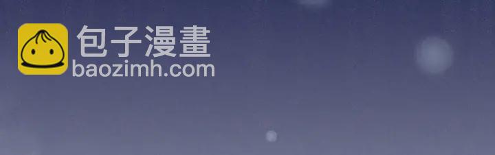 第186话 用我的体温将你(1/4)-第195话