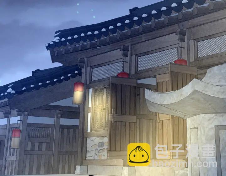 第186话 用我的体温将你(1/4)-第195话