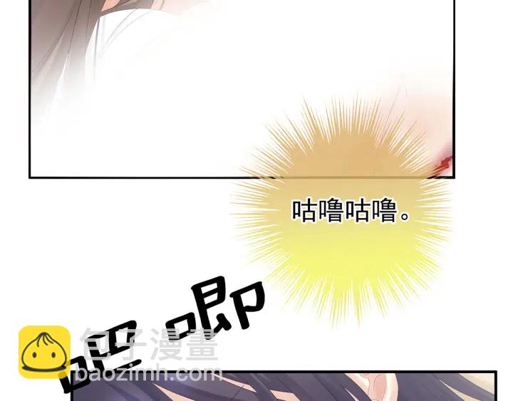 第188话 羞死了~(1/3)-第197话