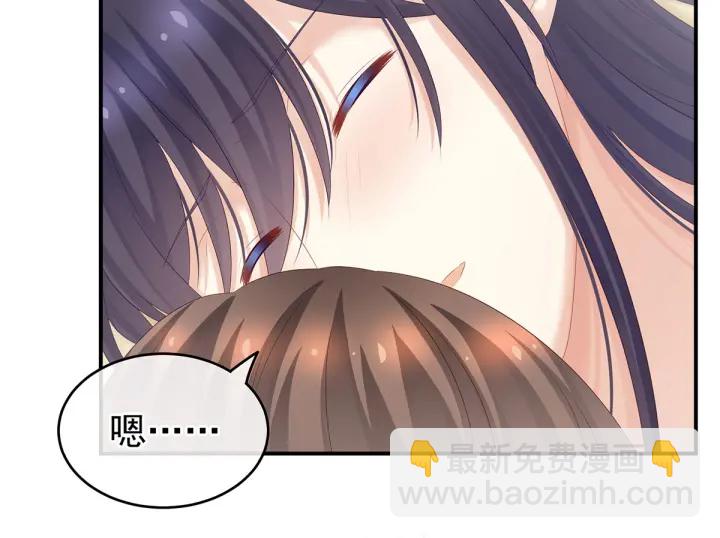 第188话 羞死了~(1/3)-第197话
