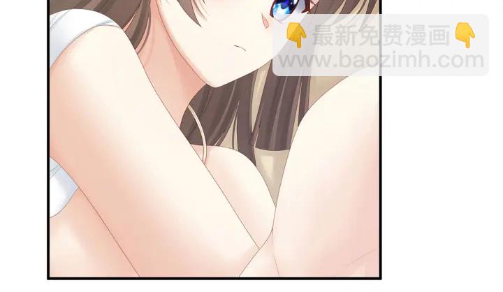 第188话 羞死了~(1/3)-第197话