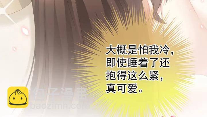 第188话 羞死了~(1/3)-第197话
