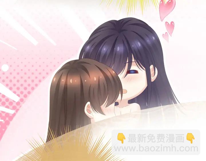 第188话 羞死了~(1/3)-第197话