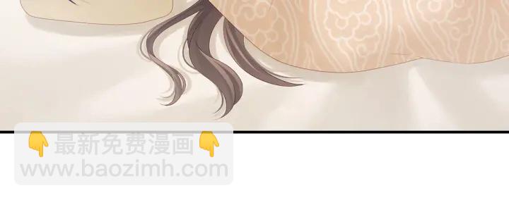 第188话 羞死了~(1/3)-第197话