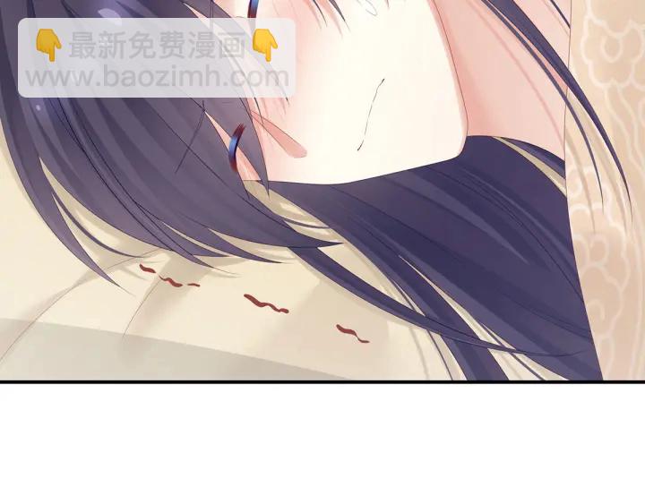 第188话 羞死了~(1/3)-第197话