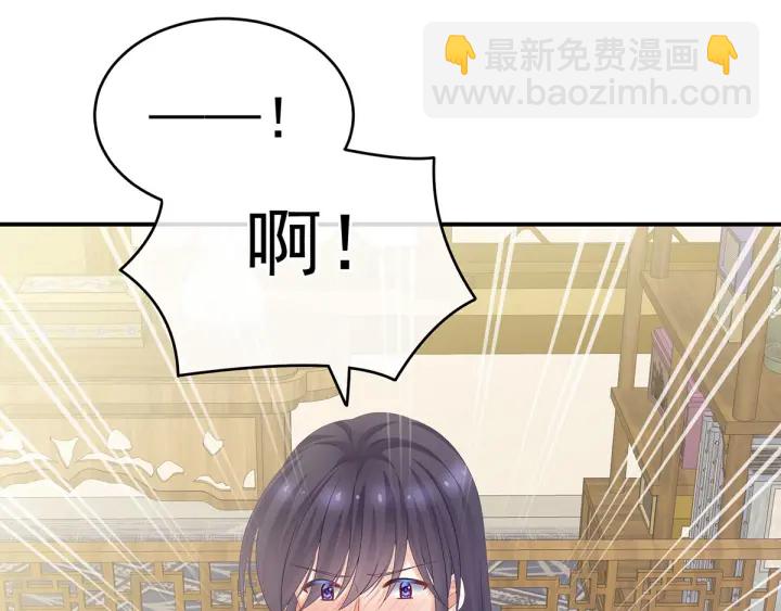 第188话 羞死了~(1/3)-第197话