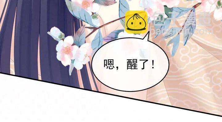 第188话 羞死了~(1/3)-第197话