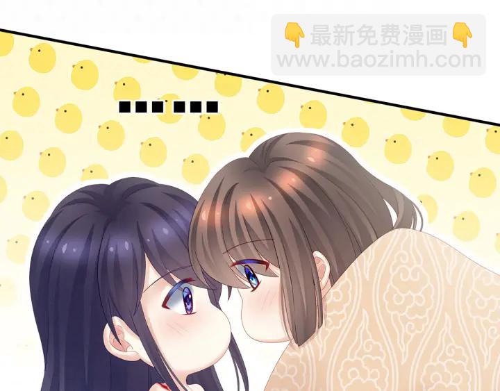 第188话 羞死了~(1/3)-第197话