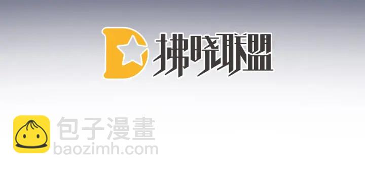 第188话 羞死了~(1/3)-第197话