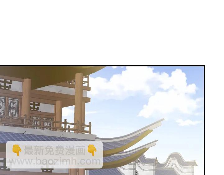 第188话 羞死了~(1/3)-第197话