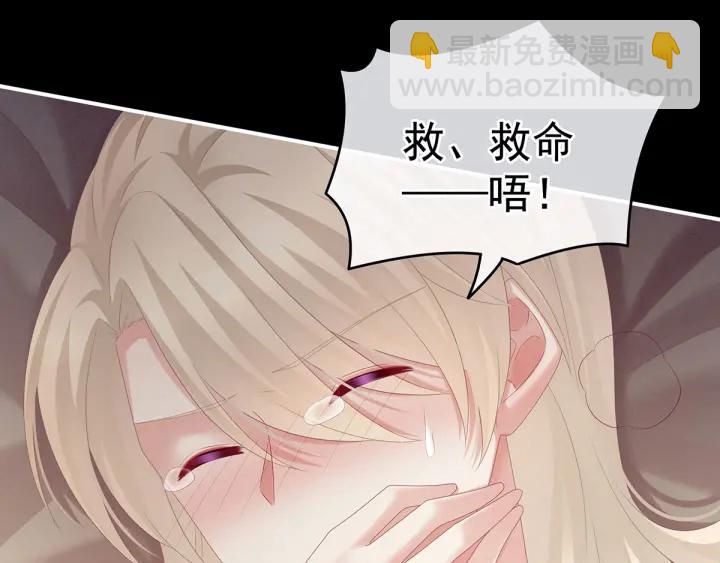 第191话 让我来解放你(1/3)-第201话
