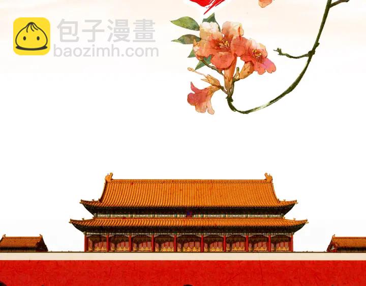 第191话 让我来解放你(1/3)-第201话
