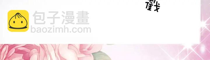 第191话 让我来解放你(1/3)-第201话