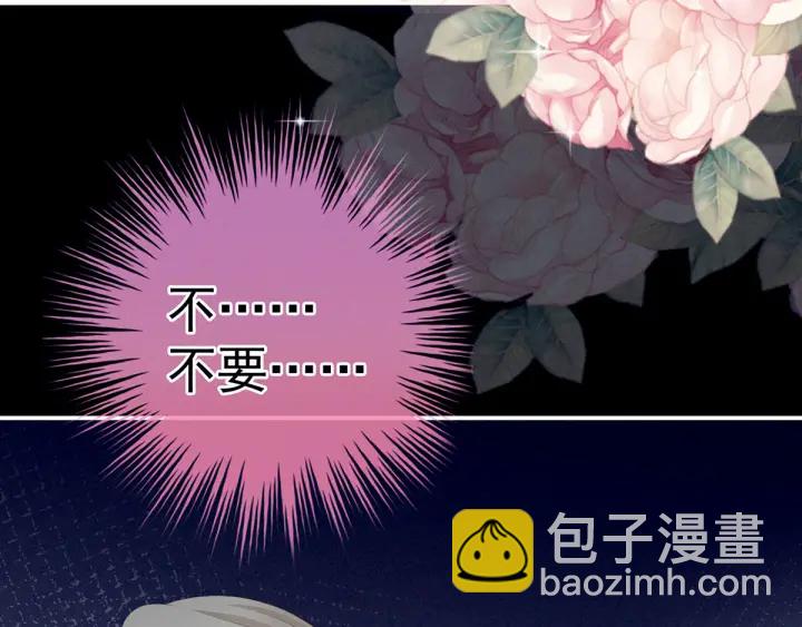 第191话 让我来解放你(1/3)-第201话